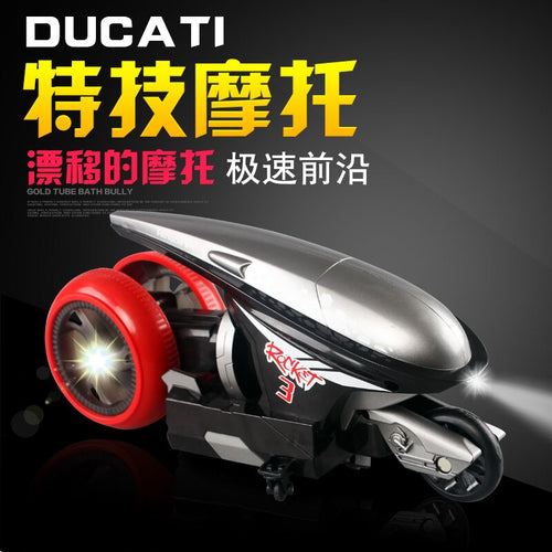 New RC Motorcycle Radio Remote Control Moto Toys for Boys 4CH 2.4G Speed Cross High Speed RC Racing Motorcycle