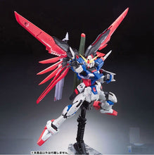 Original Gundam RG 1/144 Model DESTINY GUNDAM Mobile Suit Kids Toys With Holder