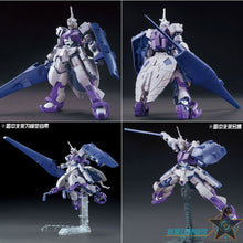 Original HG 1/144 Gundam Model Iron Blood Orphans Barbatos Astaroth Vidar Mobile Suit Kids Toys