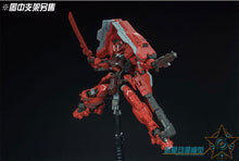 Japaness Robot Gundan Model HG 1/144 GUNDAM Scale Model ASTAROTH ORIGIN Mobile Suit Kids Toys