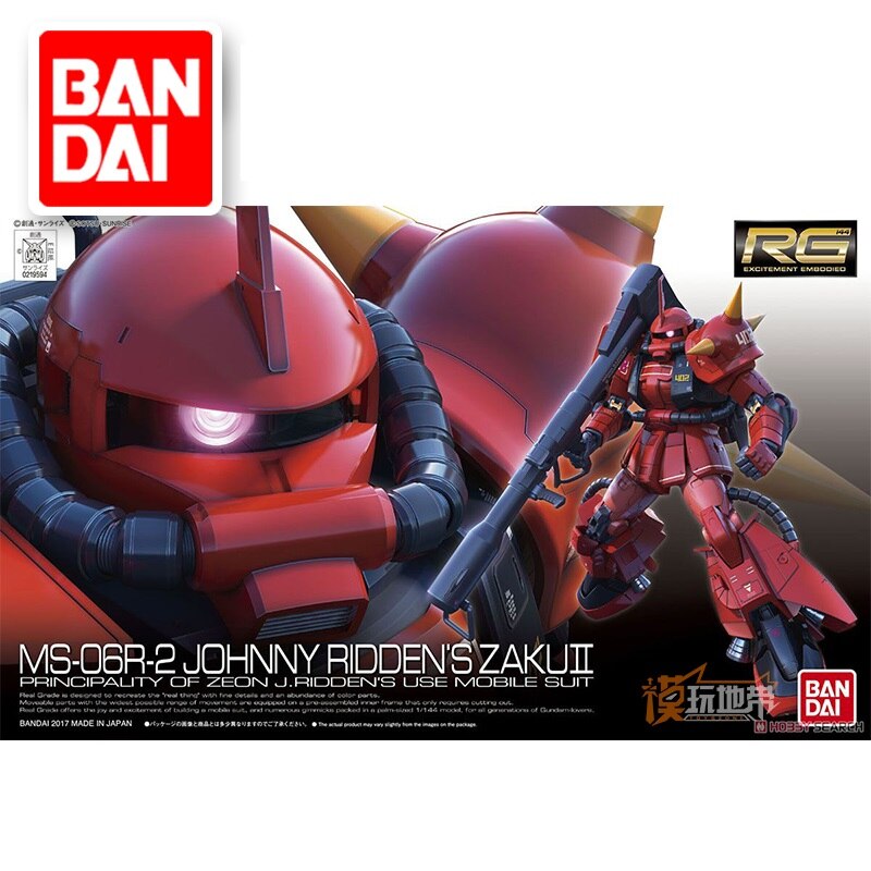 Japaness Bandai Original Gundam Model RG 1/144 MS-06R-2 JOHNNY RIDDEN'S ZAKU II Model Robot Unchained Mobile Suit Kids Toys