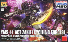 Original Gundam HG 1/144 Model YMS-11 ACT ZAKU PRINCIPALITY OF ZEON CHAR AZNABLE Mobile Suit THE ORIGIN GTO Kids Toys
