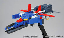 Original Japaness Gundam Model HG 1/144 MSZ-010 The ZZ GUNDAM READY PLEAYER ONE Armor Unchained Mobile Suit Kids Toys