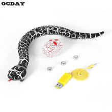 OCDAY RC Remote Control Snake And Egg Rattlesnake Animal Trick Terrifying Mischief Toys for Children Funny Novelty Gift New Hot