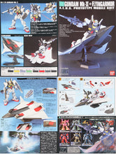 Original Gundam HG 1/144 Model GUNDAM MARK-II FLYINGARMOR Mobile Suit Kids Toys
