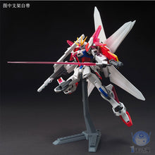 Original Gundam Model HG 1/144 BUILD STRIKE GALAXY COSMOS DIVERS Unchained Mobile Suit Kids Toys