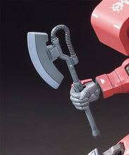 Original Gundam HG 1/144 Model MS-06S ZAKU 2 PRINCIPALITY OF ZEON CHAR AZNABLE Mobile Suit THE ORIGIN GTO Kids Toys BANDAI