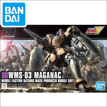 Original Gundam HG 1/144 Model WMS-03 MAGANAC Mobile Suit W Kids Toys