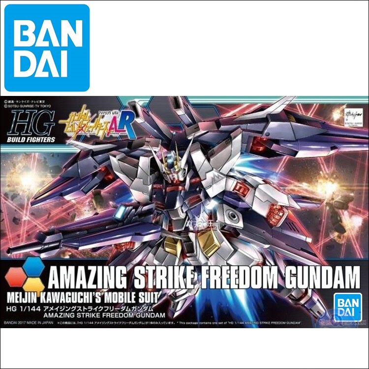 Original Gundam Model HG 1/144 AMAZING STRIKE FREEDOM GUNDAM BUILD DIVERS Unchained Mobile Suit Kids Toys