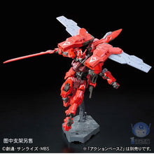 Japaness Robot Gundan Model HG 1/144 GUNDAM Scale Model ASTAROTH ORIGIN Mobile Suit Kids Toys