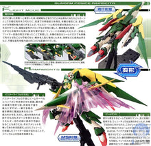Japaness BANDAI Original Gundam MG 1/100 Model FENICE RINASCITA WING Mobile Suit Kids Toys With Holder