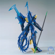 Original Gundam HG 1/144 Model GEARA CHIRARGA Mobile Suit Kids Toys