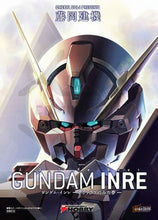 COMIC CLUB IN-Stock CuteCube Gundam model MG 1/100 RX-124 TR-6 Wondwart Mobile Suit assembly kids toys