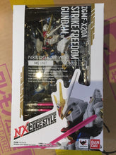 Original Bandai Tamashii Nations NXEDGE STYLE Mobile Suit Gundam SEED Destiny Figure - Strike Freedom Gundam (RE:COLOR Ver.)
