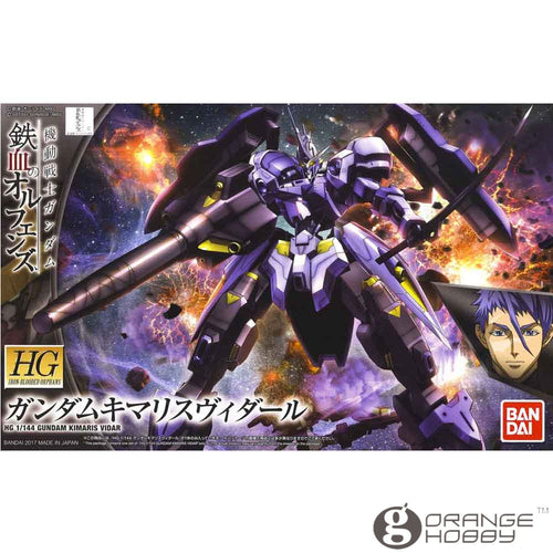 OHS Bandai HG Iron-Blooded Orphans 035 1/144 Gundam Kimaris Vidar Mobile Suit Assembly Model Kits oh