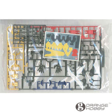 OHS Bandai HG Iron-Blooded Orphans 033 1/144 Gundam Barbatos Lupus Rex Mobile Suit Assembly Model Kits oh