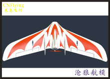 Hot sell- New C1 Chaser 1200mm Wingspan EPO Flying Wing FPV Aircraft RC Airplane KIT set or PNP set