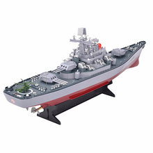 RC Boat 1:250 WarShip Remote Control Military Battleship Central Command Cockpit Seaplane Electronic Model For Kids Hobby Toys