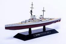 Eaglemoss world ships 1916 1/1100 German battle cruiser Alloy simulation warships