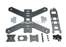 Mini QAV210 210mm 210 Pure Carbon Fiber Quadcopter Frame Kit For LS-210 QAV210