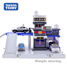 Takara Tomy Tomica Town central Police department building block diecast miniature baby toys model kit hot pop kids dolls