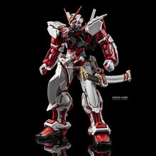 Bandai MG Hirm 1/100 Astray Red Frame Gundam Mobile Suit Gundam Assembly Model Kits