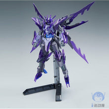 Original Gundam Model HG 1/144 GUNDAM TRANSIENT GUNDAM GLACIER BUILD DIVERS Unchained Mobile Suit Kids Toys