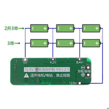 3S 20A Li-ion Lithium Battery 18650 Charger PCB BMS Protection Board 12.6VModule