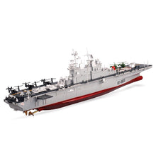 Remote control military affairs model HT-3833 super large 75cm 2.4G 4ch 1:275 RC Mothership amphibious assault ship RC boat toy