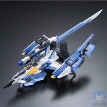 Original Gundam RG 1/144 Model STRIKE GUNDAM SEED & SKYGRASPER WEAPONS SET KIRA YAMATO Mobile Suit Kids Toys