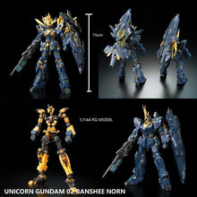 Bandai Gundam RG 1/144 Model RX-0[N] UNICORN GUNDAM 02 BANSHEE NORN Freedom Unchained Mobile Suit Kids Toys