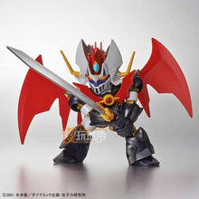 SUPER ROBOT Model Q Style SD INFINITY MAZINGER Mazinkaiser Z Armor Unchained Mobile Suit Kids Toys