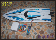 rc model Volantexrc 79202 Vector 28 V792-2 Brushless High Speed Racing 40-50KM/H RC Boat ( PNP OR RTR 2.4GHz)