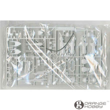 OHS Bandai HG Iron-Blooded Orphans 033 1/144 Gundam Barbatos Lupus Rex Mobile Suit Assembly Model Kits oh