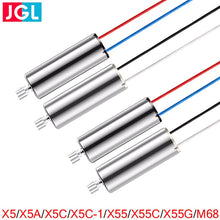 Original Motor SYMA X5 X5A X5C X5C-1 X55 RC Drone CW CCW Main Motors V272 H107 RC Quadcopter Spare Parts Gear Engine Accessories