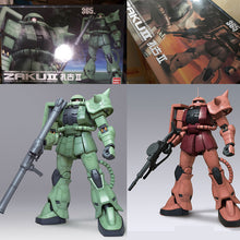 New Arrival Oversized Daban Model Gundam Model Mega 1/148 ZAKU II Mobile Suit kids toys