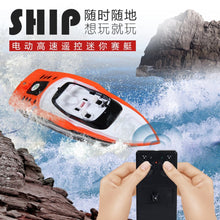 High Speed RC Boat 2.4GHZ 4 Channel 30km/h Radio Remote Control RC Racing Boat Electric Toys RC Toys for Childern Gifts