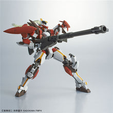 Original Gundam 1/60 Model FULL METAL PANIC ARX-8 LAEVATEIN VER.IV Mobile Suit Kids Toys