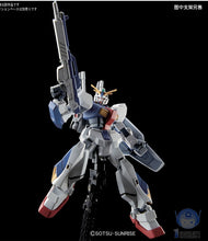 Original Gundam Model RX-78AN-01 GUNDAM AN-01 Tristan Unchained Mobile Suit Kids Toys With Holder