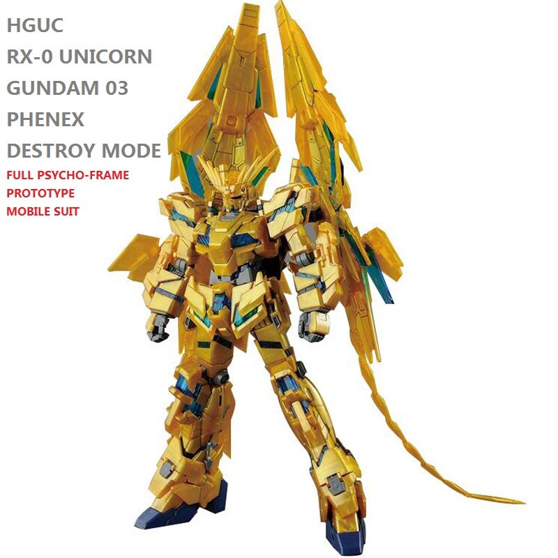 Original Gundam Model RX-0 UNICORN GUNDAM 03 GOLDEN PHENEX Freedom Destroy Armor Unchained Mobile Suit Kids Toys