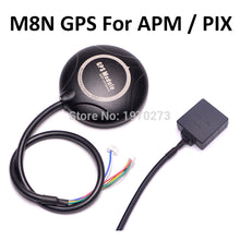 M8N 8N GPS / BN-880 Mini GPS Built in Compass For APM APM 2.6 APM 2.8 PX4 PIXHAWK for RC Quadcopter