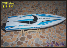 rc model Volantexrc 79202 Vector 28 V792-2 Brushless High Speed Racing 40-50KM/H RC Boat ( PNP OR RTR 2.4GHz)