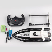 2018 New High Speed RC Boat Speedboat Mod 2.4GHz 4 Channel 20km/h Racing Remote Control Boat as gift For children Toys Kids Gift