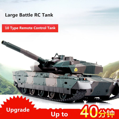2018 new Army remote control Battle Model XQTK24-2 40CM large scale 330 degrees rotate Simulation recoil Military Tank RC Tank