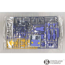 OHS Bandai HG Iron-Blooded Orphans 035 1/144 Gundam Kimaris Vidar Mobile Suit Assembly Model Kits oh