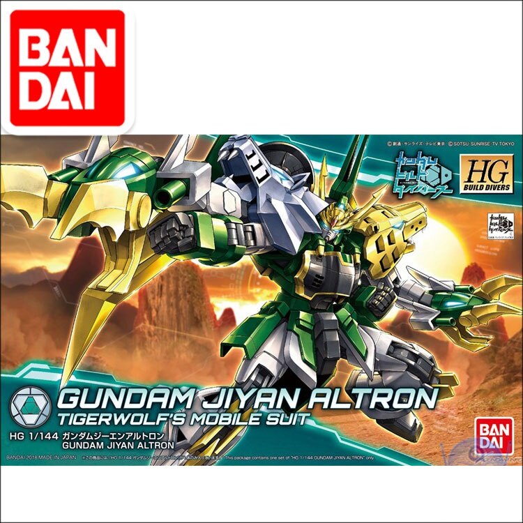 Japaness Original Gundam Model HG 1/144 Jiyan Altron TIGERWOLF's Robot Mobile Suit Twilight Axis Kids Toys