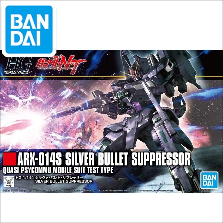 Original Gundam Model HG 1/144 ARX-014S SILVER BULLET SUPPERSSOR Mobile Suit Kids Toys