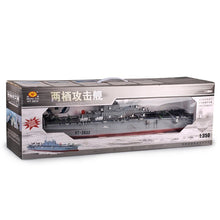 Remote control military affairs model HT-3833 super large 75cm 2.4G 4ch 1:275 RC Mothership amphibious assault ship RC boat toy
