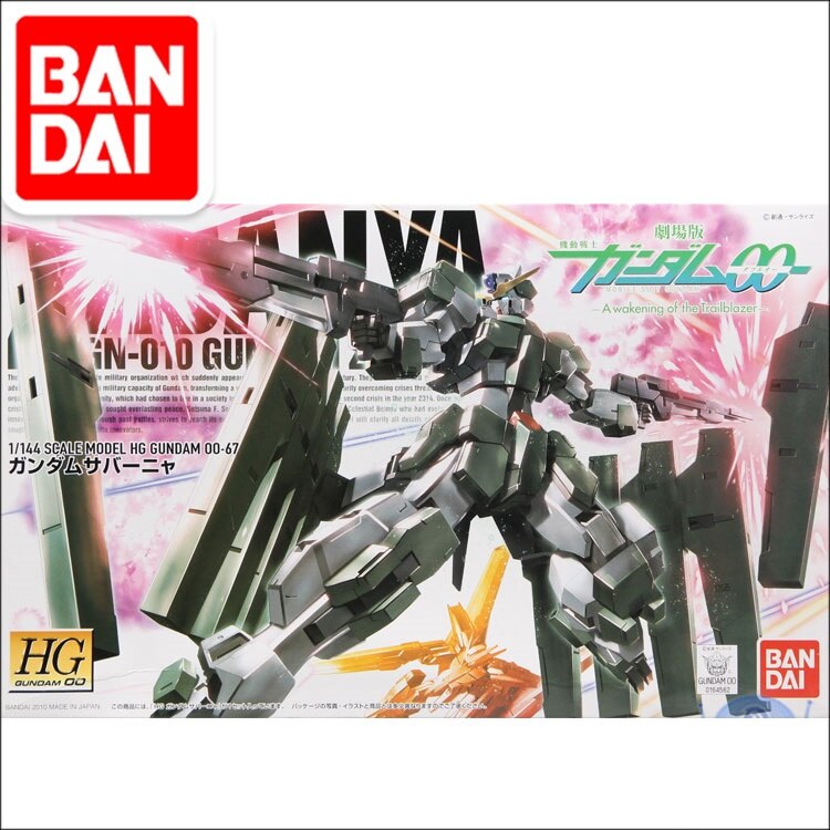 Gundam BANDAI Model HG 1/144 GUNDAM Zabanya 00 MOVIE EXIA Mobile Suit Kids Toys