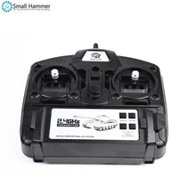 1:16 Henglong tank accessories 6.0 motherboard remote control 2.4G control system